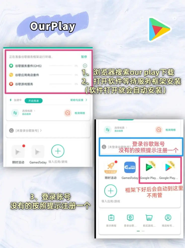 ky体育app最新版本下载APP截图1
